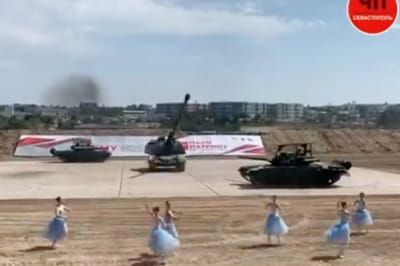 танець з танками в Севастополі