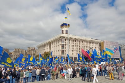 Акція 
