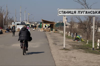 Станица Луганская
