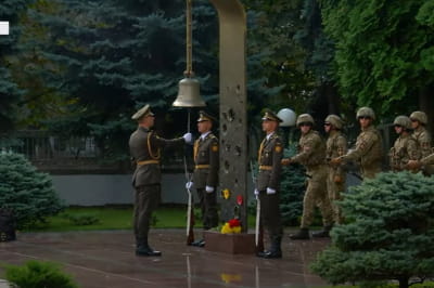 Вшанування пам'яті