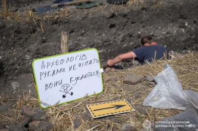 Розкопки біля села Бузовиця (Чернівецька область) 