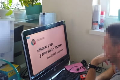Спецоперация СБУ в Киеве