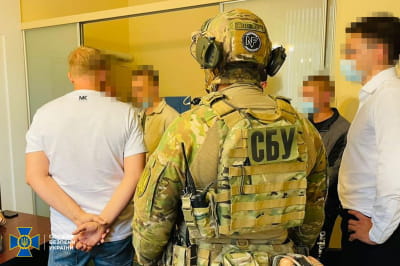 Задержание СБУ