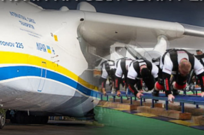 "Невигадані історії" – рекорд і "Мрія"