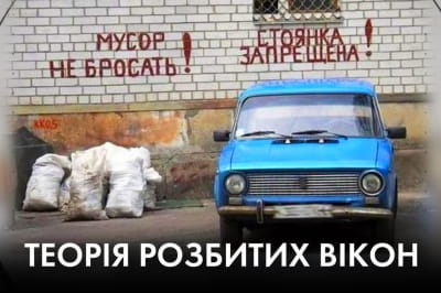 "Время Ч" на "5 канале"