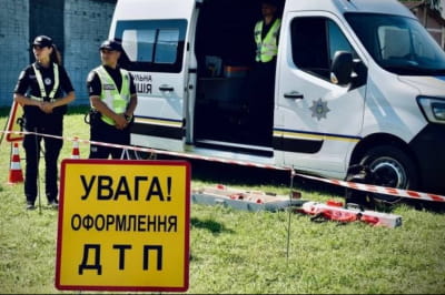 ДТП под Киевом