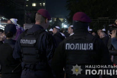 Полиция