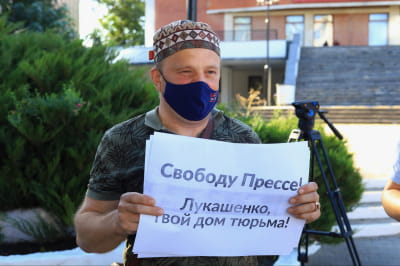 Журналісти
