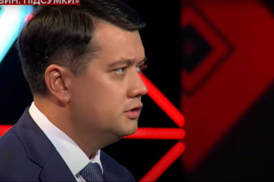 Разумков
