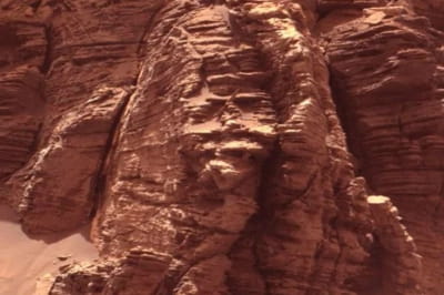 Гори на Марсі