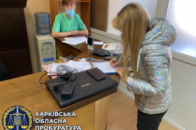 Медучреждение