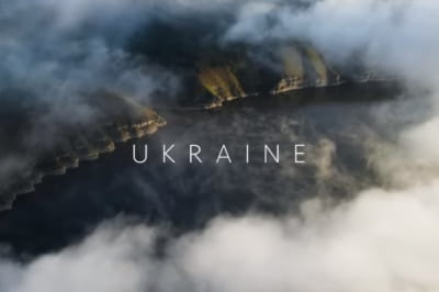 Видео Назара Дорошкевича