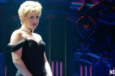 "Диана: Мюзикл"