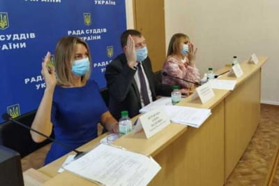 Рада суддів України не обрала членів Етичної ради
