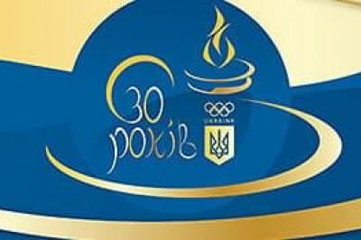 Национальный олимпийский комитет