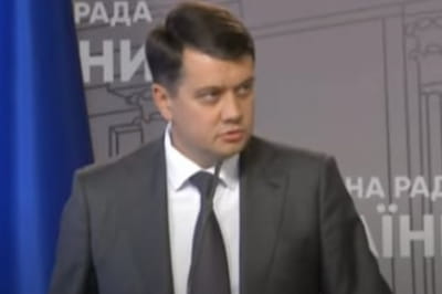 Дмитро Разумков