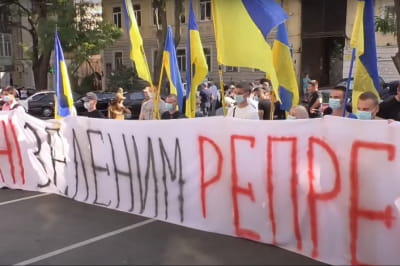 Акція в Одесі