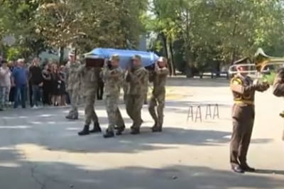 Прощание с военными