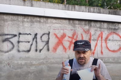 Сергій Поярков