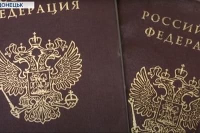 Российские паспорта