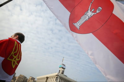 Белорусы в Киеве