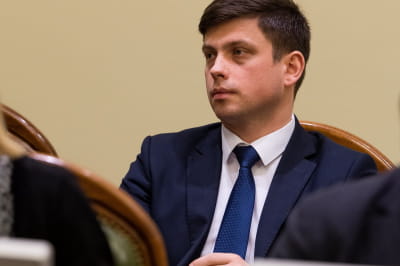 Тарас Мельничук