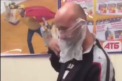 Курйоз у херсонському супермаркеті