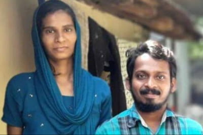 Рахман і Саджіта 