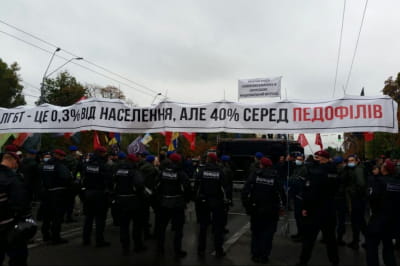 Акция противников "Марша равенства 2021"