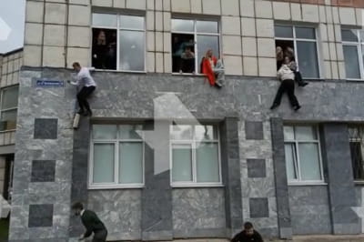 університет в Росії
