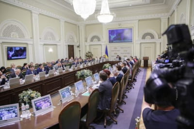 Погоджувальна Рада 
