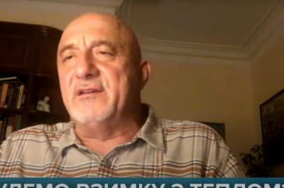 Иван Плачков