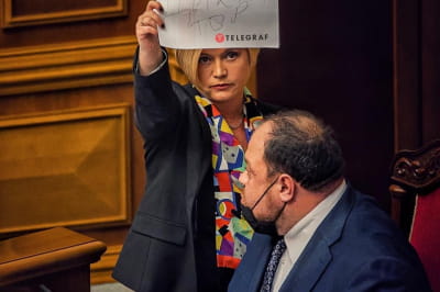 Геращенко