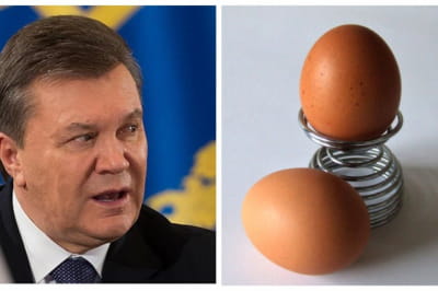 Янукович і яйце
