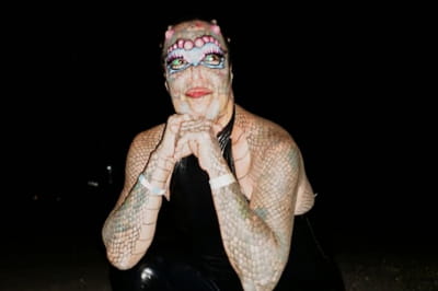 Людина-дракон