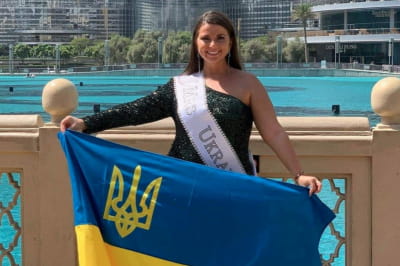 Вікторія Щєлко