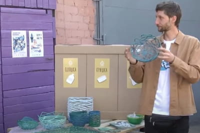 Изделия из пластика