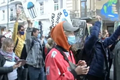 "Климатический марш"