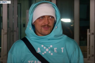 Олександр Усик