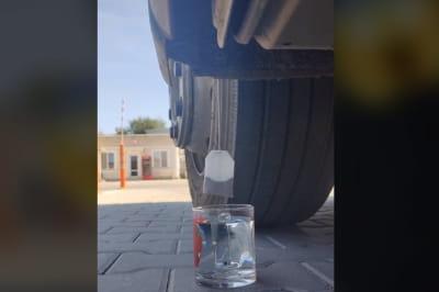 Заварка чаю