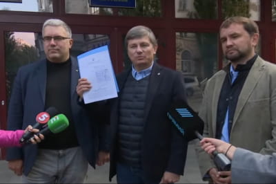 "ЄС" звертається до правоохоронців