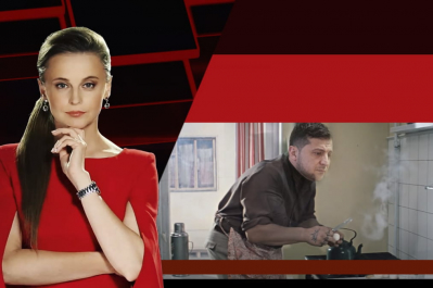 "Большая политика" – тарифы