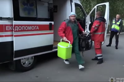 Транспортування серця
