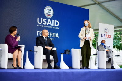 Презентація проєкту "Говерла"