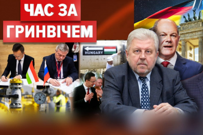 "Час за Гринвічем" – Будапешт vs Київ
