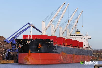 Судно Astarea, Бангладеш