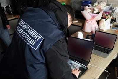 кіберполіція викрила хакера 