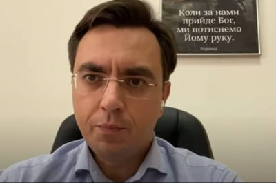 Володимир Омелян