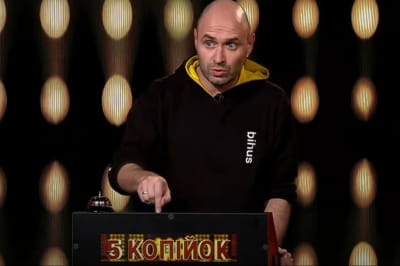 Даниил Мокрик