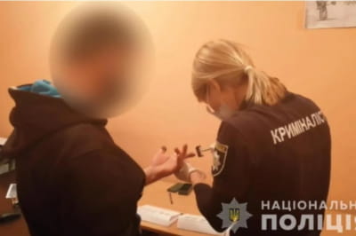подозреваемый